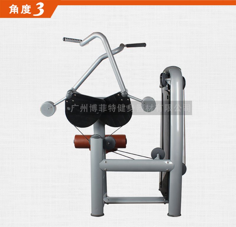 高拉背肌训练器