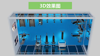 酒店地产会所健身房器材配置布局解决方案