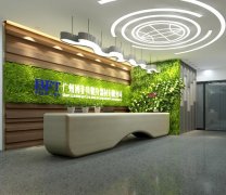 广州博菲特健身器材有限公司搬迁通知